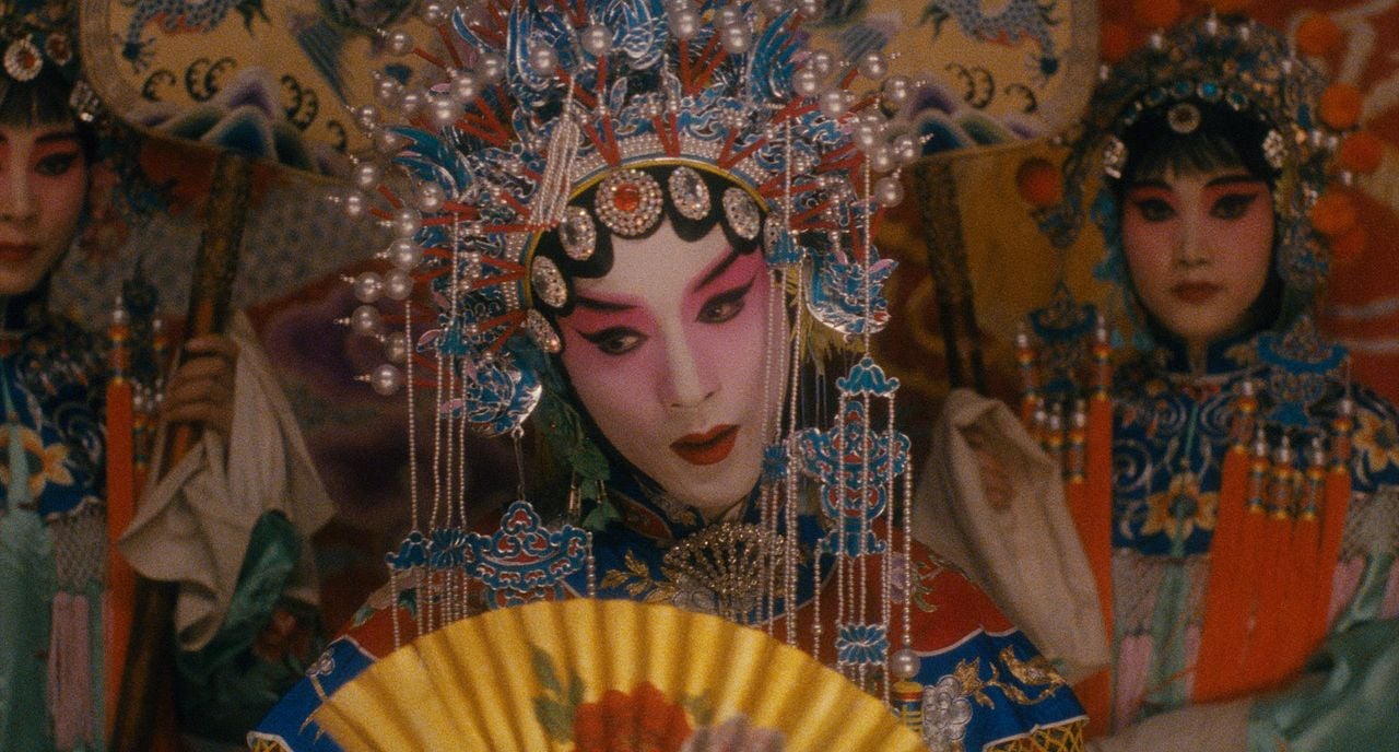 Adieu ma concubine2