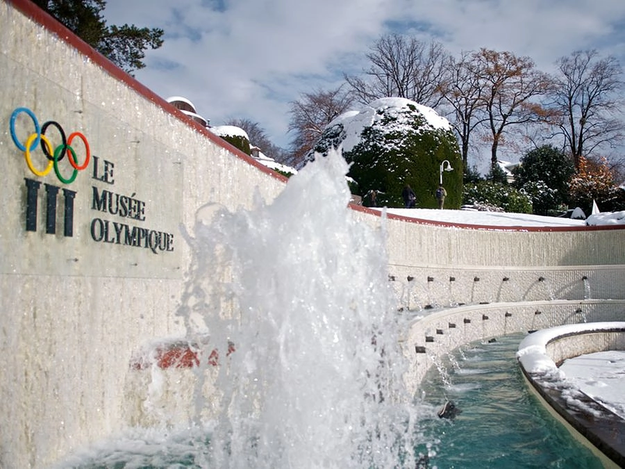 Image média: Fontaine Musée olympique