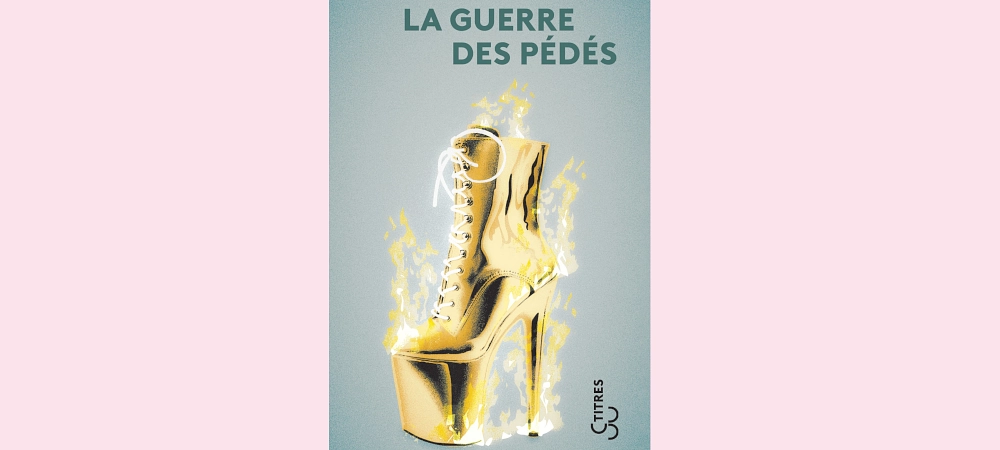 Image média: La guerre des pédés
