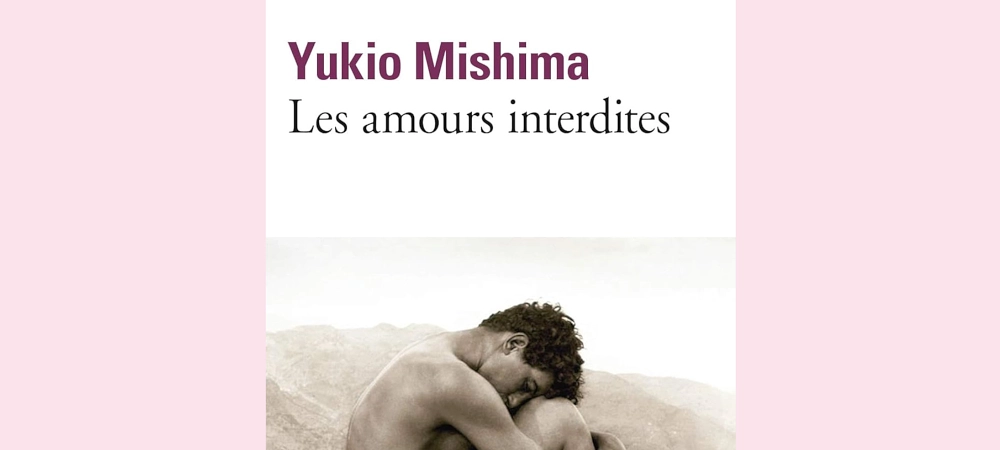 Image média: Les amours interdites