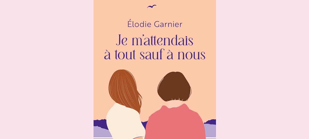 Image média: Je m’attendais à tout sauf à nous