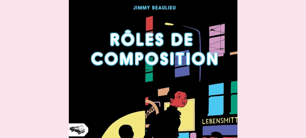 Image média: Rôles de composition