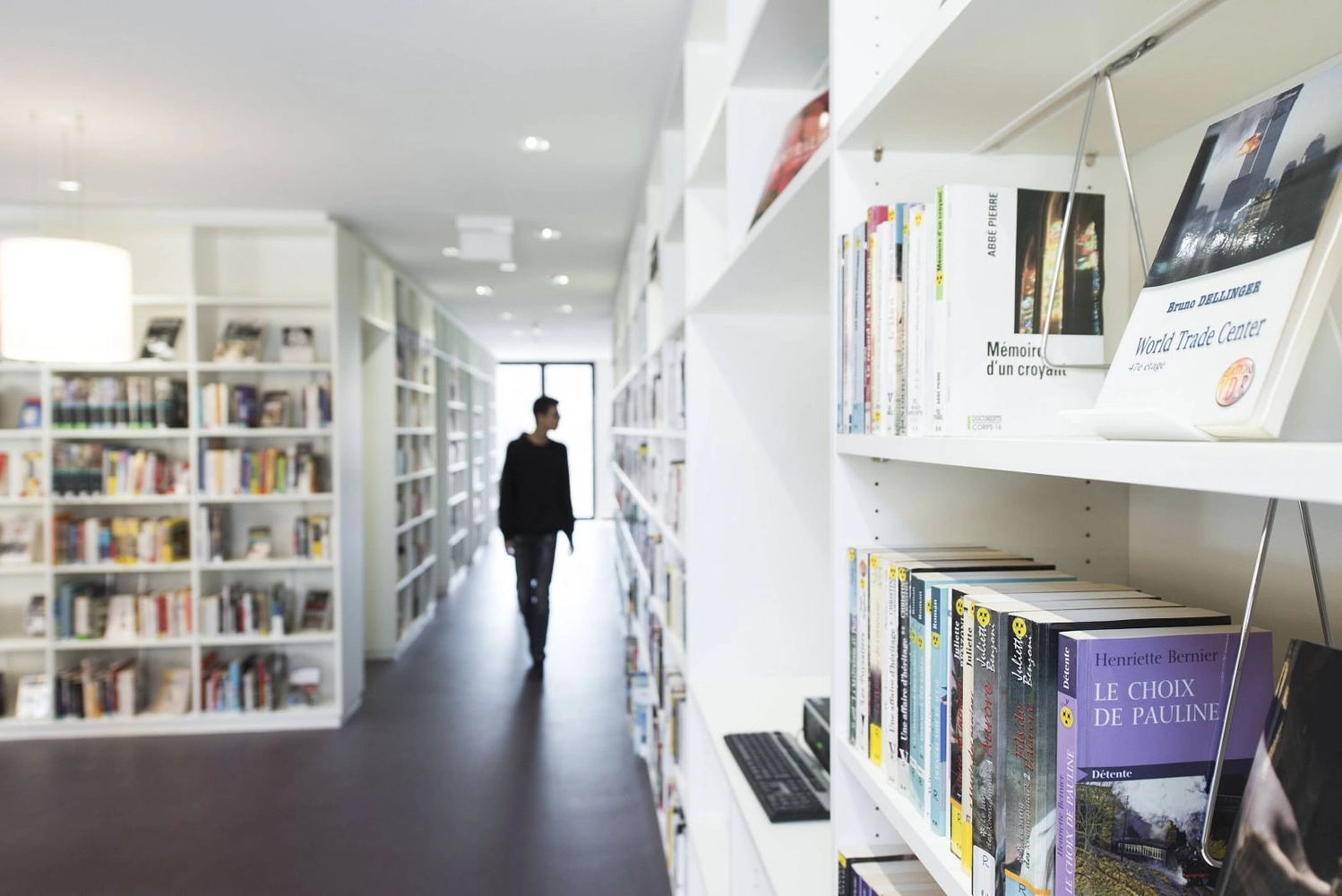 Image média: Bibliothèque La Sallaz