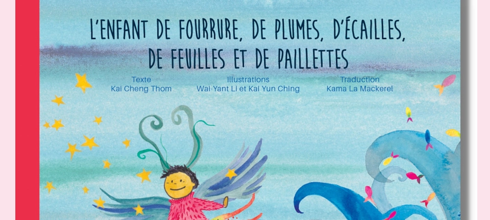 Image média: L’Enfant de fourrure, de plumes, d’écailles, de feuilles et de paillettes
